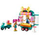 LEGO Friends "Мобильный модный бутик" 41719